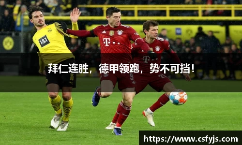 球盟会在线登录