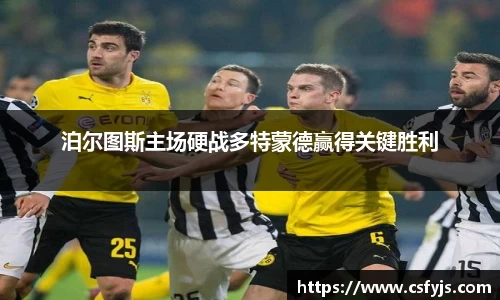 球盟会手机最新版本