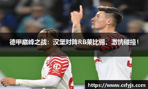 球盟会在线登录