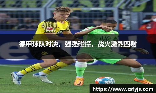 球盟会手机最新版本