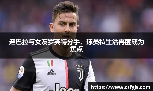 球盟会手机最新版本