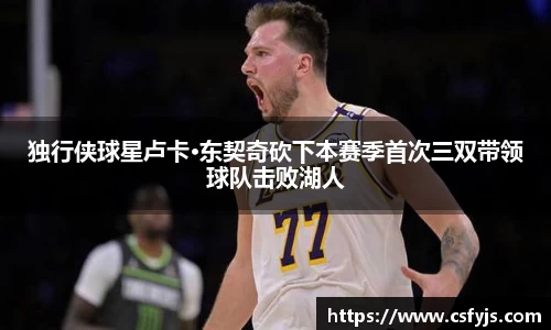 球盟会在线登录