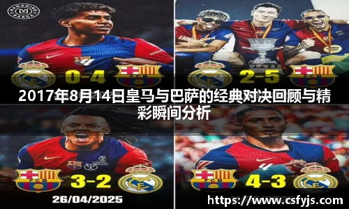 球盟会手机最新版本