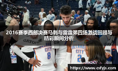 球盟会在线登录