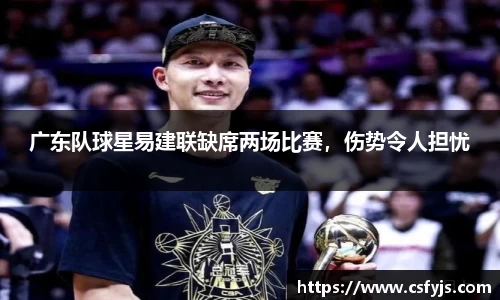 球盟会在线登录