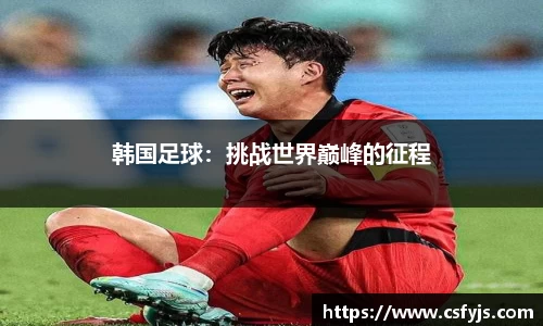 球盟会在线登录