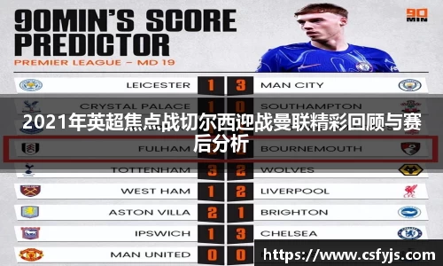 球盟会在线登录