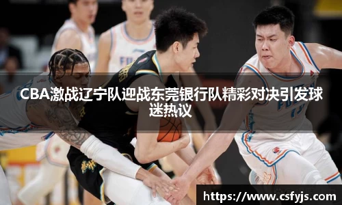 球盟会手机最新版本