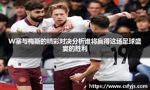 球盟会手机最新版本