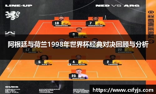 球盟会在线登录