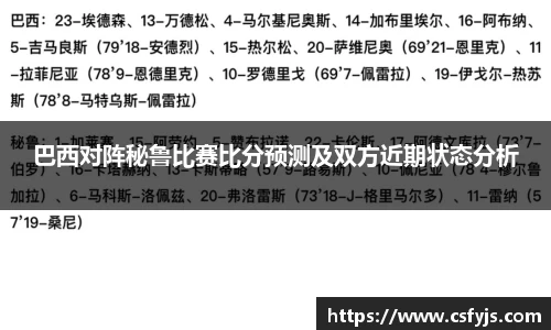 球盟会在线登录