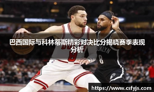球盟会在线登录